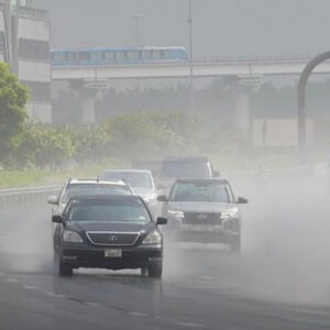 Dubai Rain Alert Today