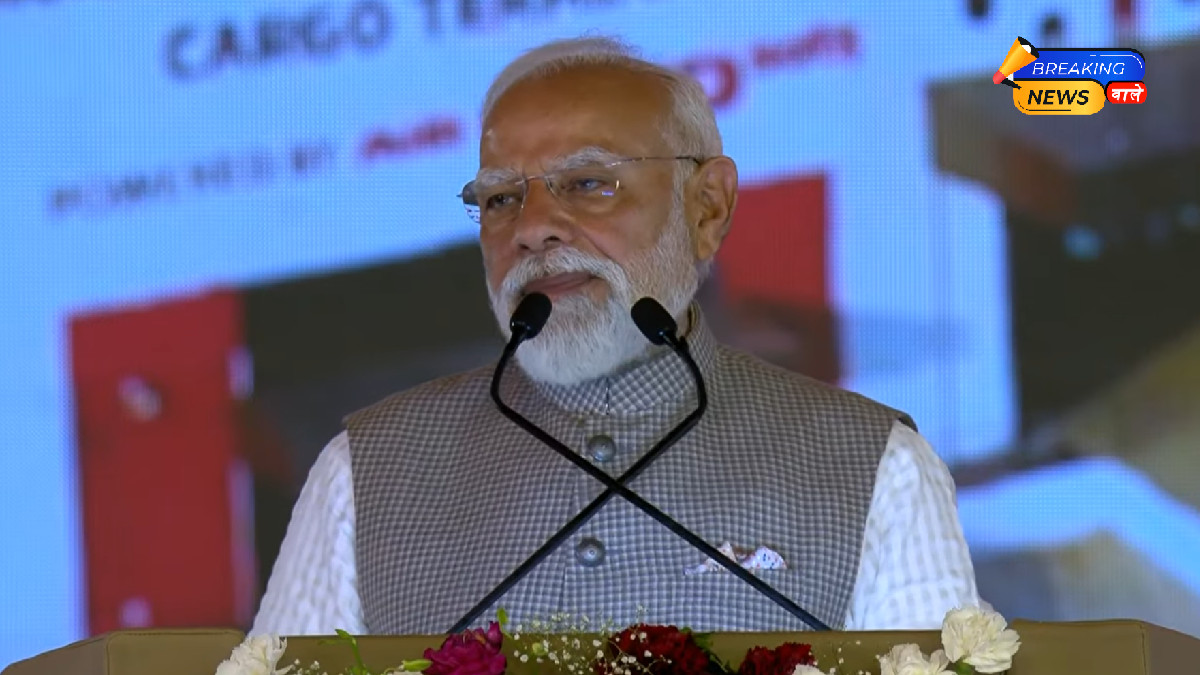 PM Modi Jewar Airport Speech