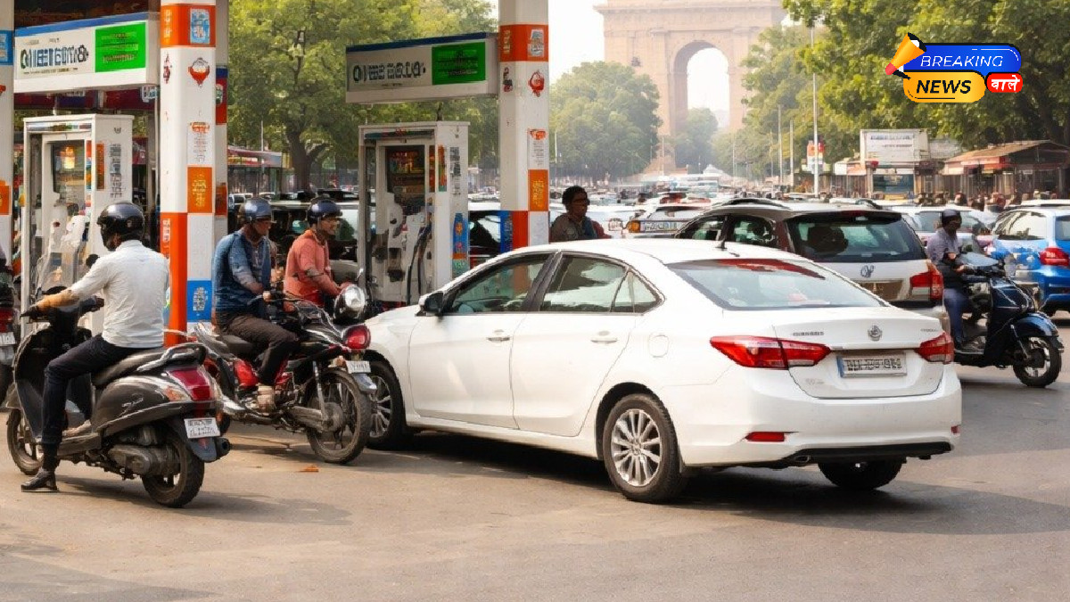 Petrol-Diesel Prices