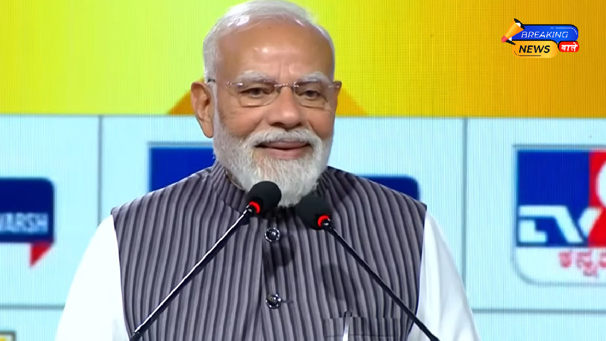 प्रधानमंत्री नरेंद्र मोदी