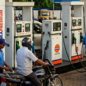 Fuel Price Hike