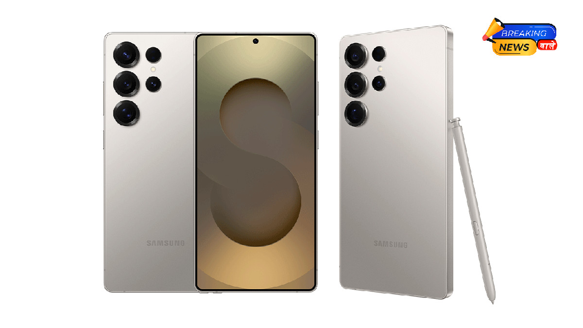 Samsung Galaxy S25 Ultra