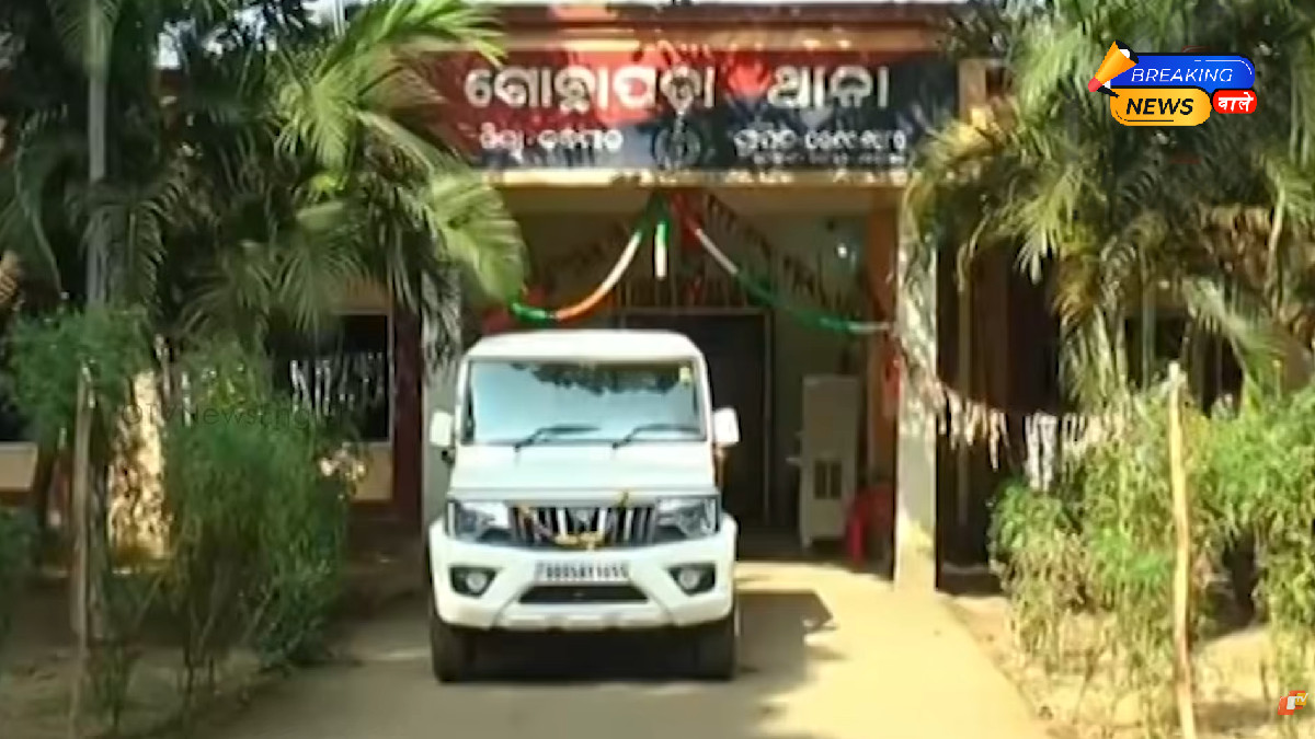 Shocking Lapse in Odisha: Class 9 Student Gives Birth in Govt School Hostel in Kandhamal