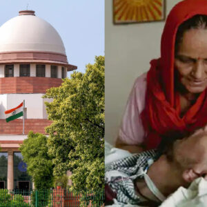 सुप्रीम कोर्ट ने हरीश राणा को दी इच्छा मृत्यु की मंजूरी