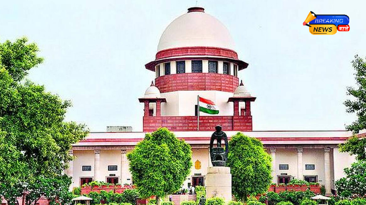 Supreme Court of India
