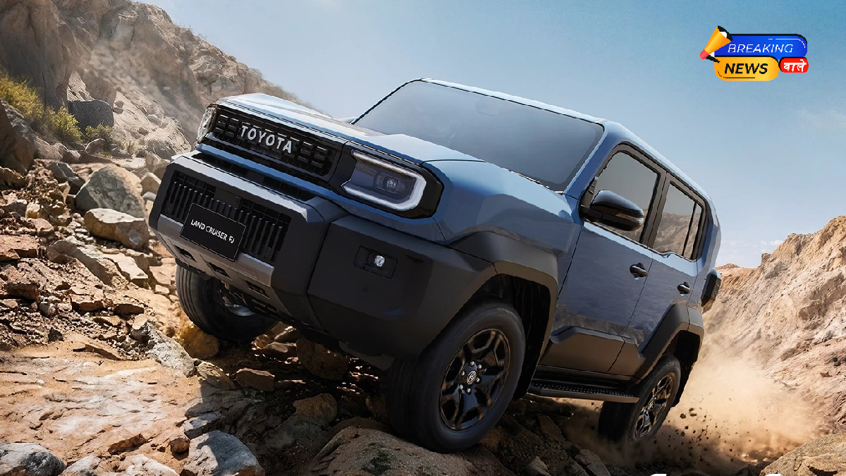 Toyota Land Cruiser FJ