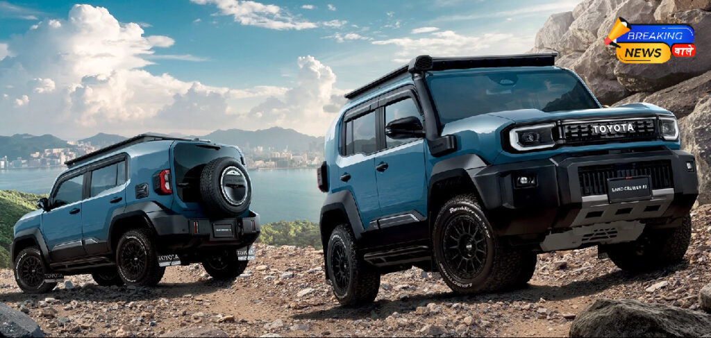 Toyota Land Cruiser FJ