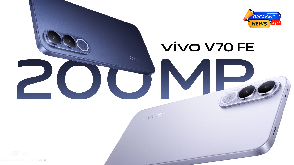 Vivo V70 FE