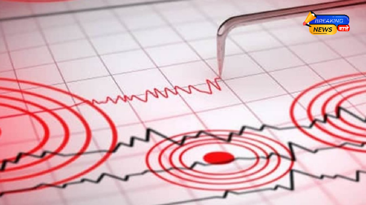 मणिपुर में 5.2 तीव्रता का भूकंप