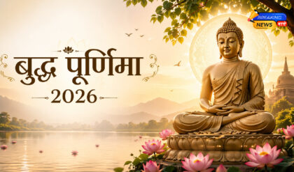 बुद्ध पूर्णिमा 2026 कब है? (Image: ChatGPT)