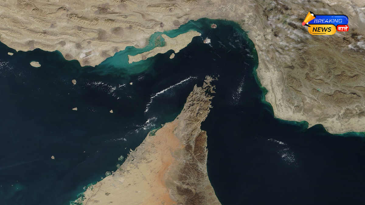 Strait of Hormuz (Image: Wikipedia)