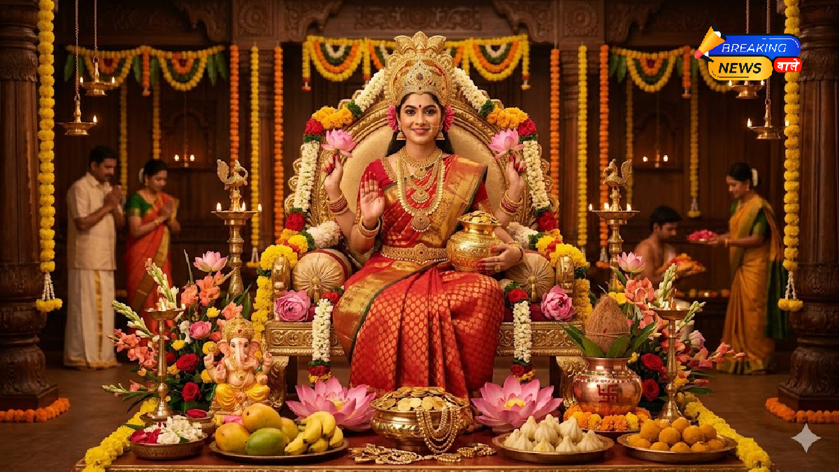 अक्षय तृतीया पर लक्ष्मी कृपा पाने के लिए करें ये खास उपाय