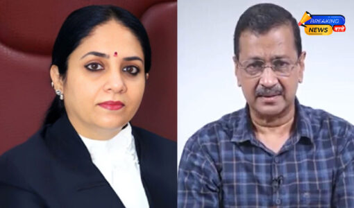 Kejriwal Boycott Justice Swarna Kanta Sharma