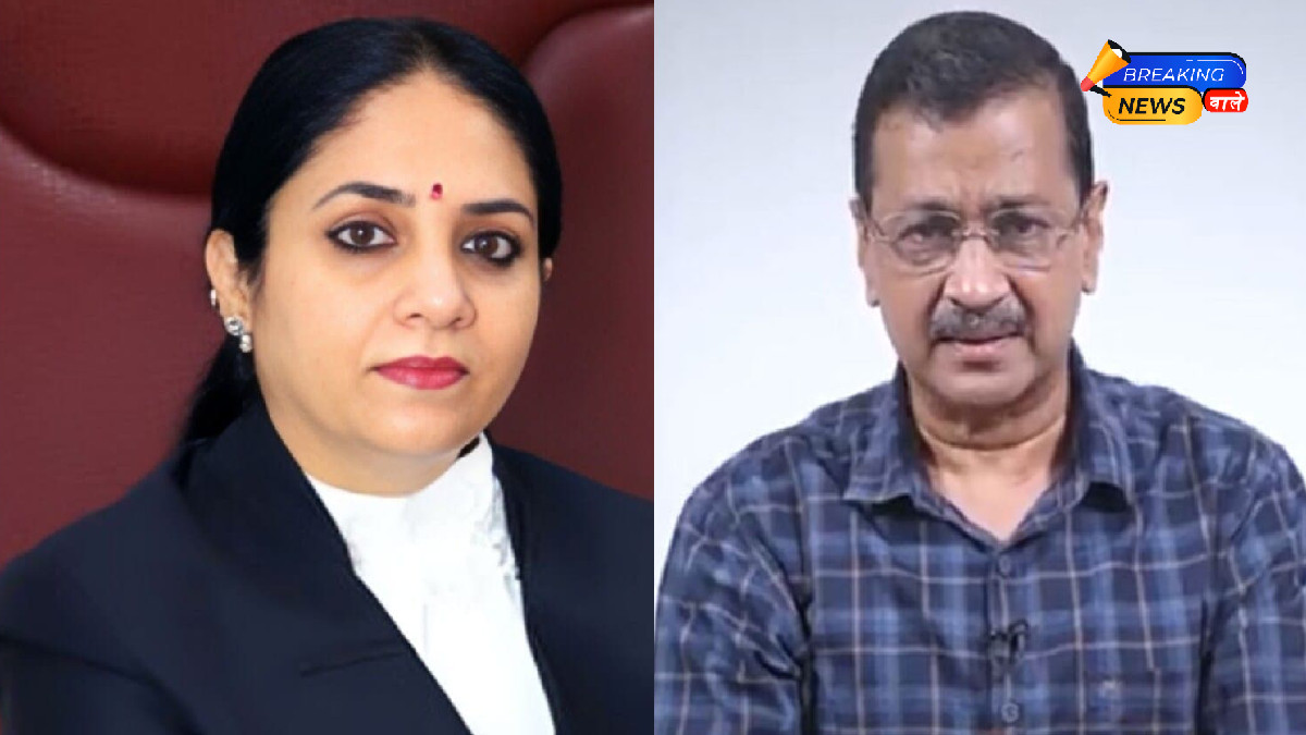 Kejriwal Boycott Justice Swarna Kanta Sharma