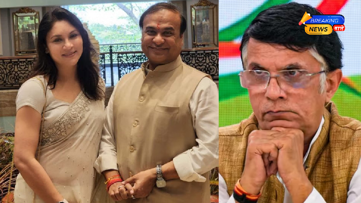 हिमंत बिस्वा सरमा और पत्नी रिनिकी करेंगे पवन खेड़ा पर केस