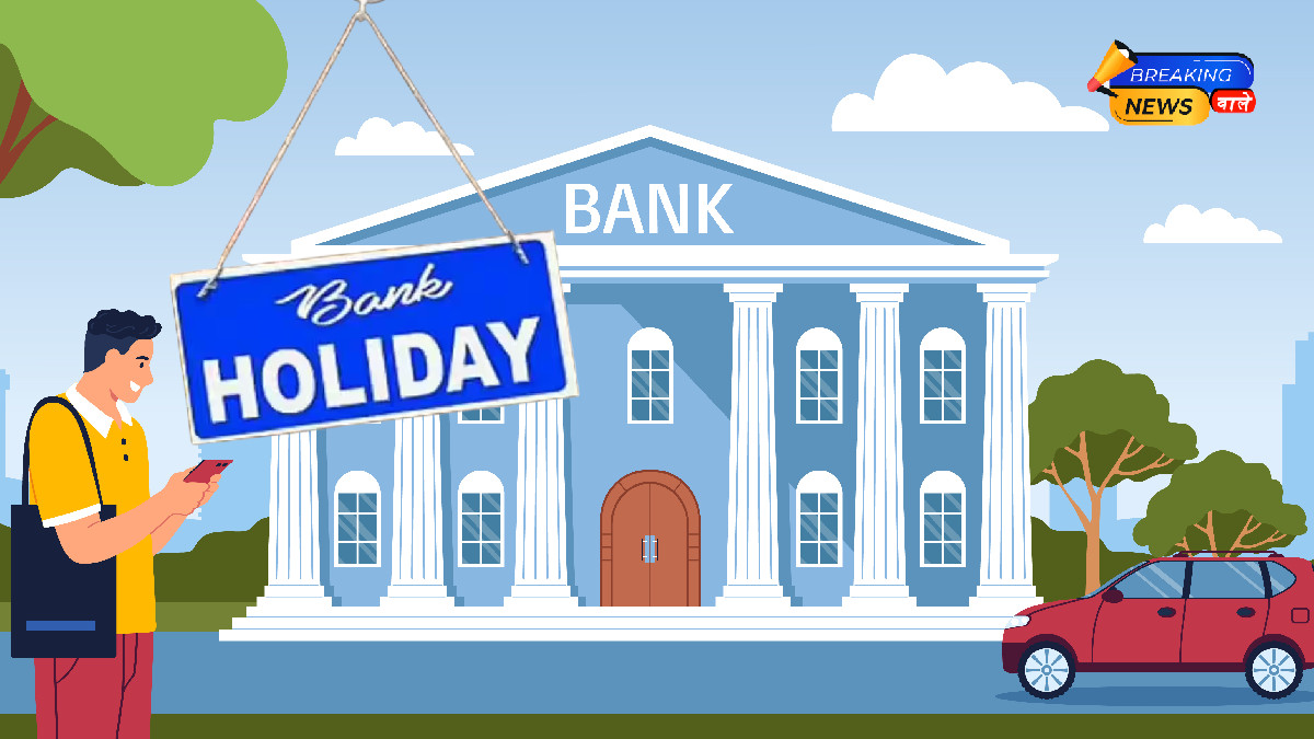 Bank Holiday