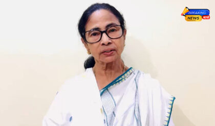Mamata Banerjee on Exit Polls
