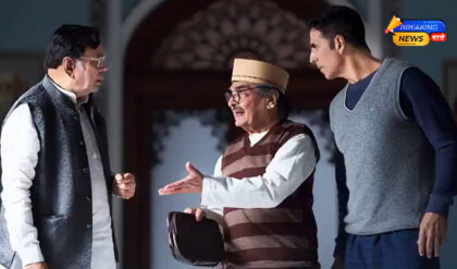 भूत बंगला बॉक्स ऑफिस कलेक्शन