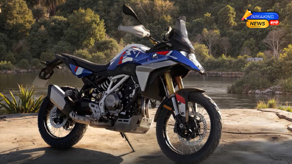 BMW F 450 GS India Launch (Image: BMW Motorrad)