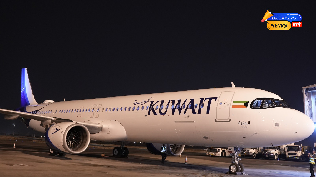 कुवैत से कोच्चि पहुंचे 20 भारतीयों के पार्थिव शरीर