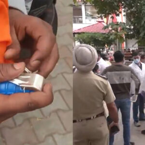 चंडीगढ़ में BJP दफ्तर के बाहर धमाका, खालिस्तानी आतंकी ने ली जिम्मेदारी