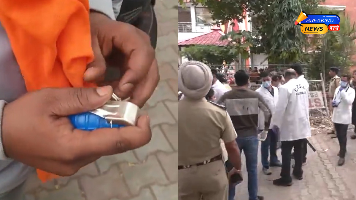 चंडीगढ़ में BJP दफ्तर के बाहर धमाका, खालिस्तानी आतंकी ने ली जिम्मेदारी