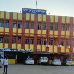 बालोद के मजिस्ट्रेट से मांगी 3 करोड़ की फिरौती