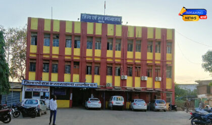 बालोद के मजिस्ट्रेट से मांगी 3 करोड़ की फिरौती