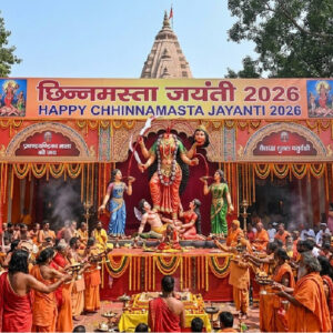 छिन्नमस्ता जयंती 2026 (Image: Gemini)