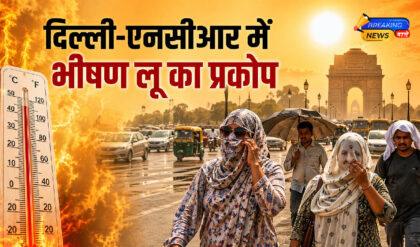 दिल्ली-एनसीआर में भीषण लू का प्रकोप (Image: ChatGPT)