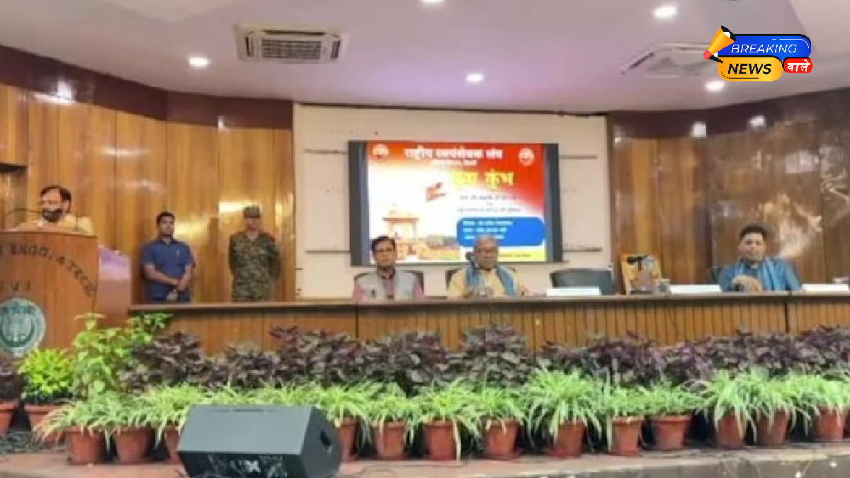 जामिया कुलपति मजहर आसिफ