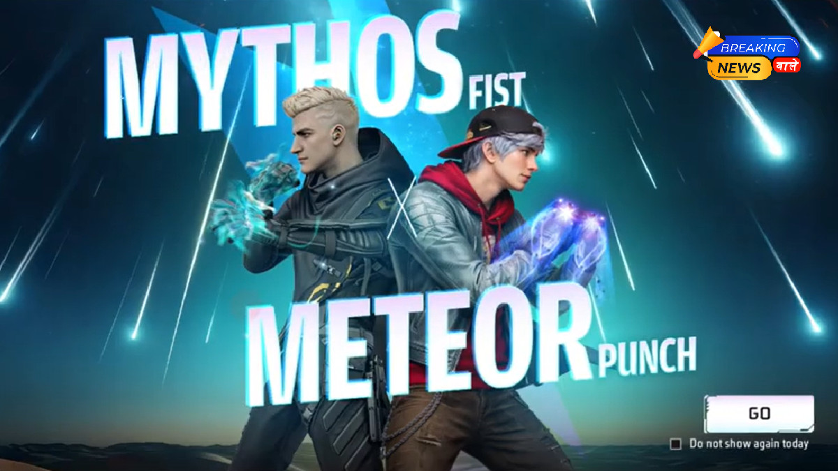 Garena Free Fire Max Redeem codes today