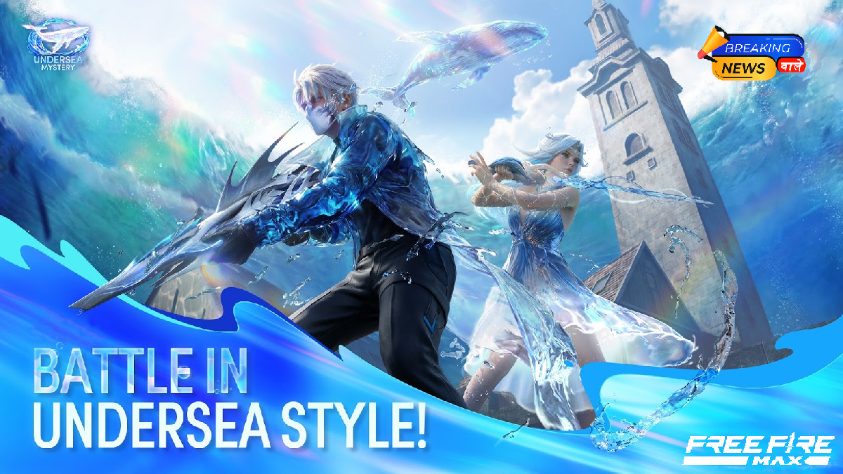 Garena Free Fire Max Redeem codes