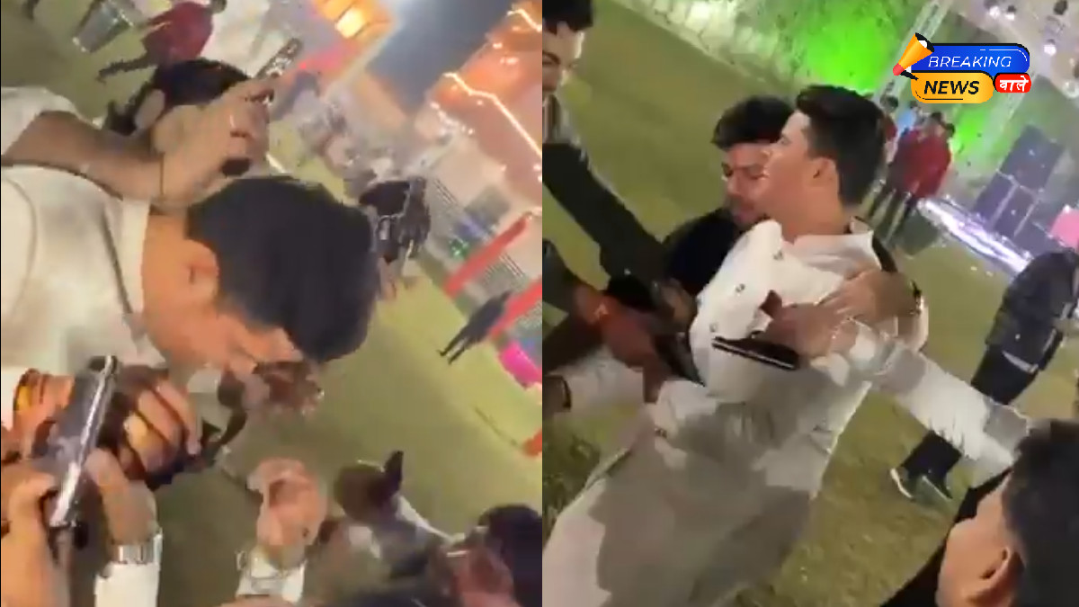 गाजियाबाद में बंदूक गिफ्ट करने का वीडियो वायरल, पुलिस ने दर्ज किया मामला