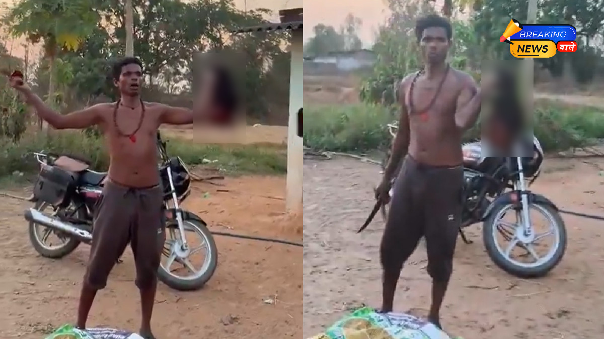 पत्नी की गर्दन काट सिर लेकर गांव में घूमने लगा पति