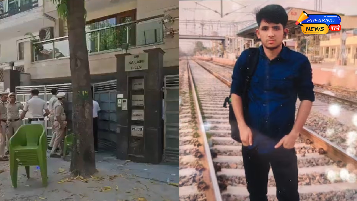 South Delhi Kailash Hills murder case