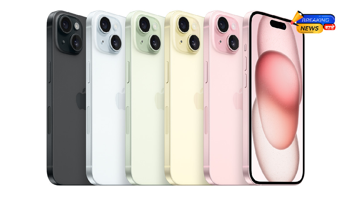 iPhone 15