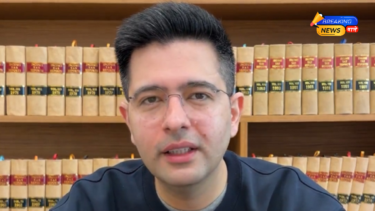 राघव चड्ढा ने जारी किया नया वीडियो