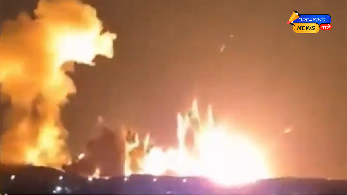 बंकर बस्टर बमों से दहला इस्फहान