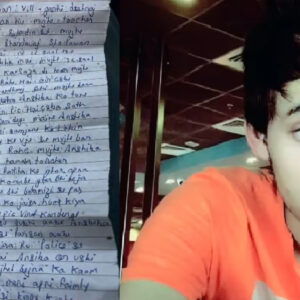 मुजफ्फरनगर: 27 वर्षीय युवक ने फांसी लगाई, ब्लैकमेलिंग का आरोप