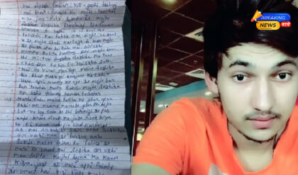 मुजफ्फरनगर: 27 वर्षीय युवक ने फांसी लगाई, ब्लैकमेलिंग का आरोप