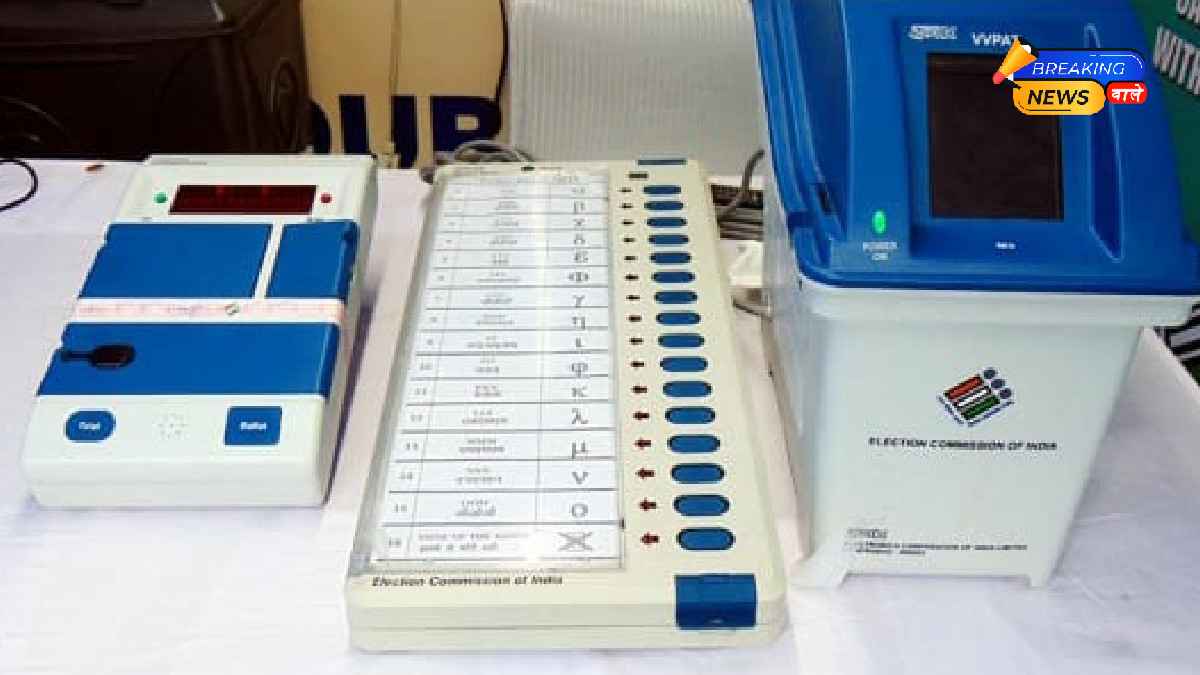 Election Commission EVM Guidelines