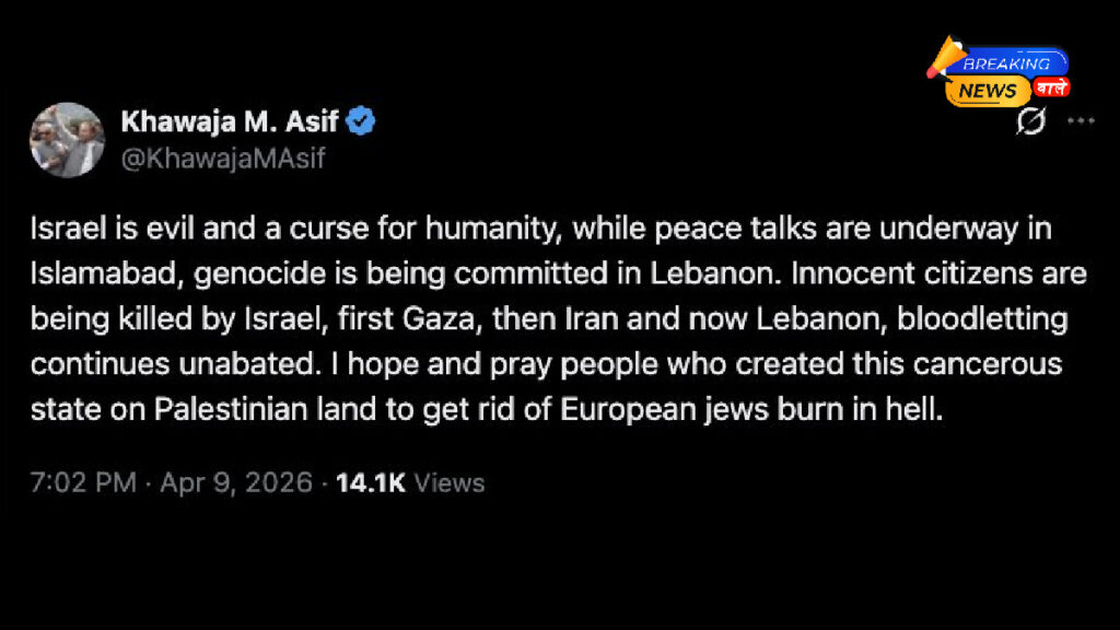 इजरायल की फटकार के बाद ख्वाजा आसिफ ने विवादित पोस्ट किया डिलीट