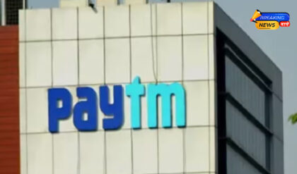 Paytm Share Price Crash