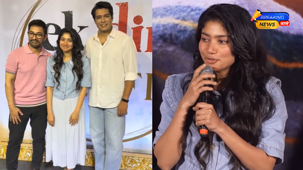 Sai Pallavi Gets Emotional at 'Ek Din Ki Mehfil' Promo