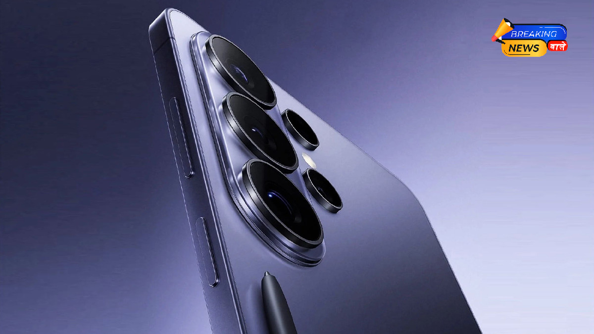 सैमसंग गैलेक्सी S27 सीरीज