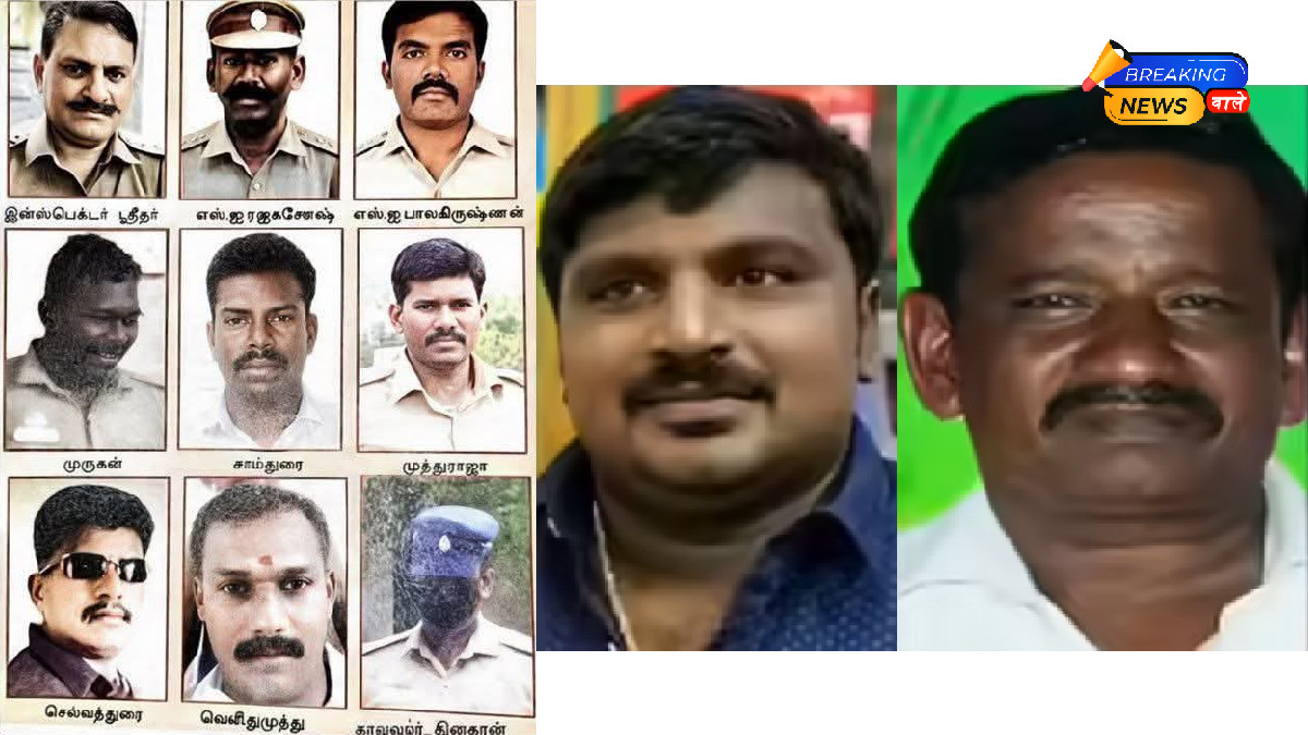 सथानकुलम कस्टोडियल किलिंग: 9 पुलिसकर्मियों को फांसी की सजा