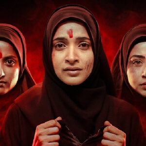 'द केरल स्टोरी 2' की ओटीटी रिलीज डेट आउट (Image: X/ZEE5Official)