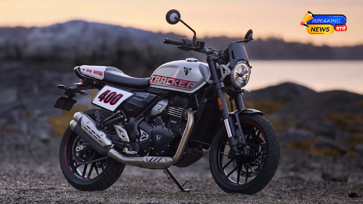 Triumph Tracker 400 (Image: Triumph Motorcycles)