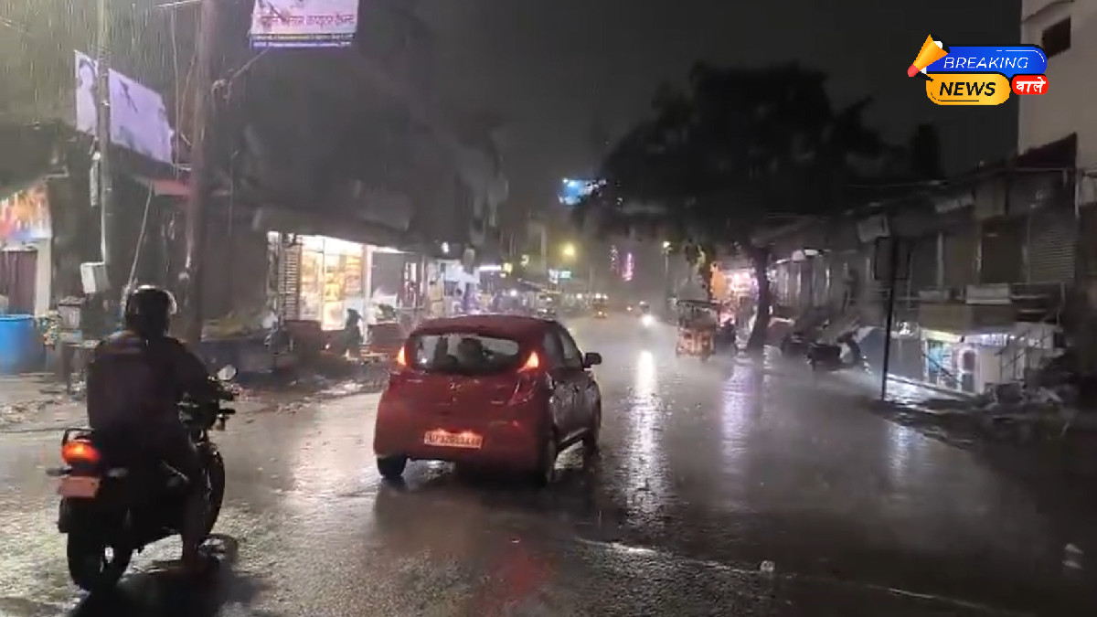 UP Weather Update Today